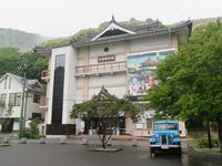 岩国美術館