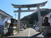 八幡神社