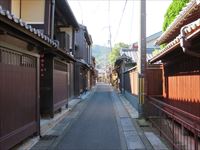 三丁町