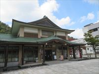 山中座