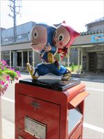 ハットリ君