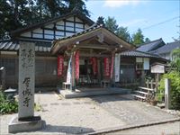 なでぼとけ寺