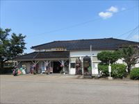 城端駅