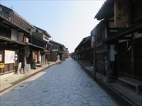 金屋町