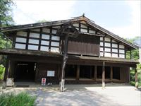 旧生方家住宅