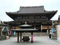 大本堂