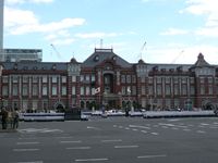 東京駅