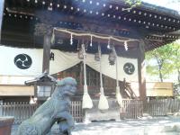 七社神社