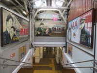 JR青梅駅