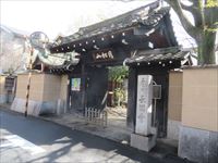 長圓寺