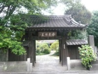 麟祥寺