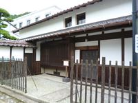 松井家住宅