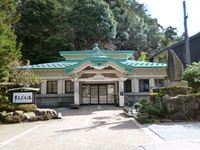 まんだら湯