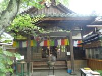 長建寺