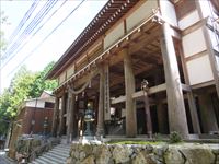 蛇之倉七尾山