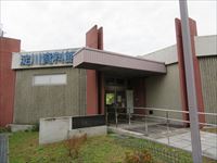 淀川資料館