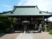 長寶寺