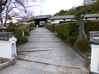 小谷城郷土館