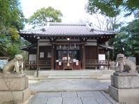 安居神社