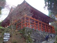 横川中堂