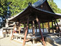 林口五十鈴神社