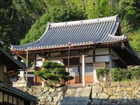 安相寺