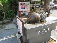 正八幡宮