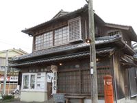 富屋食堂
