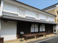 大村家