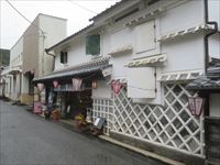 旧竹村呉服店