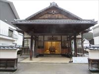 名教館