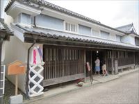 吉田家住宅
