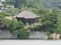 五大堂