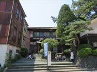 日和山公園