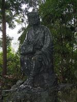 松尾芭蕉像