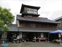 丸一国府商店