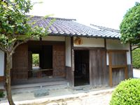御城番屋敷