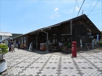 天竜二俣駅
