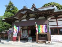 舘山寺